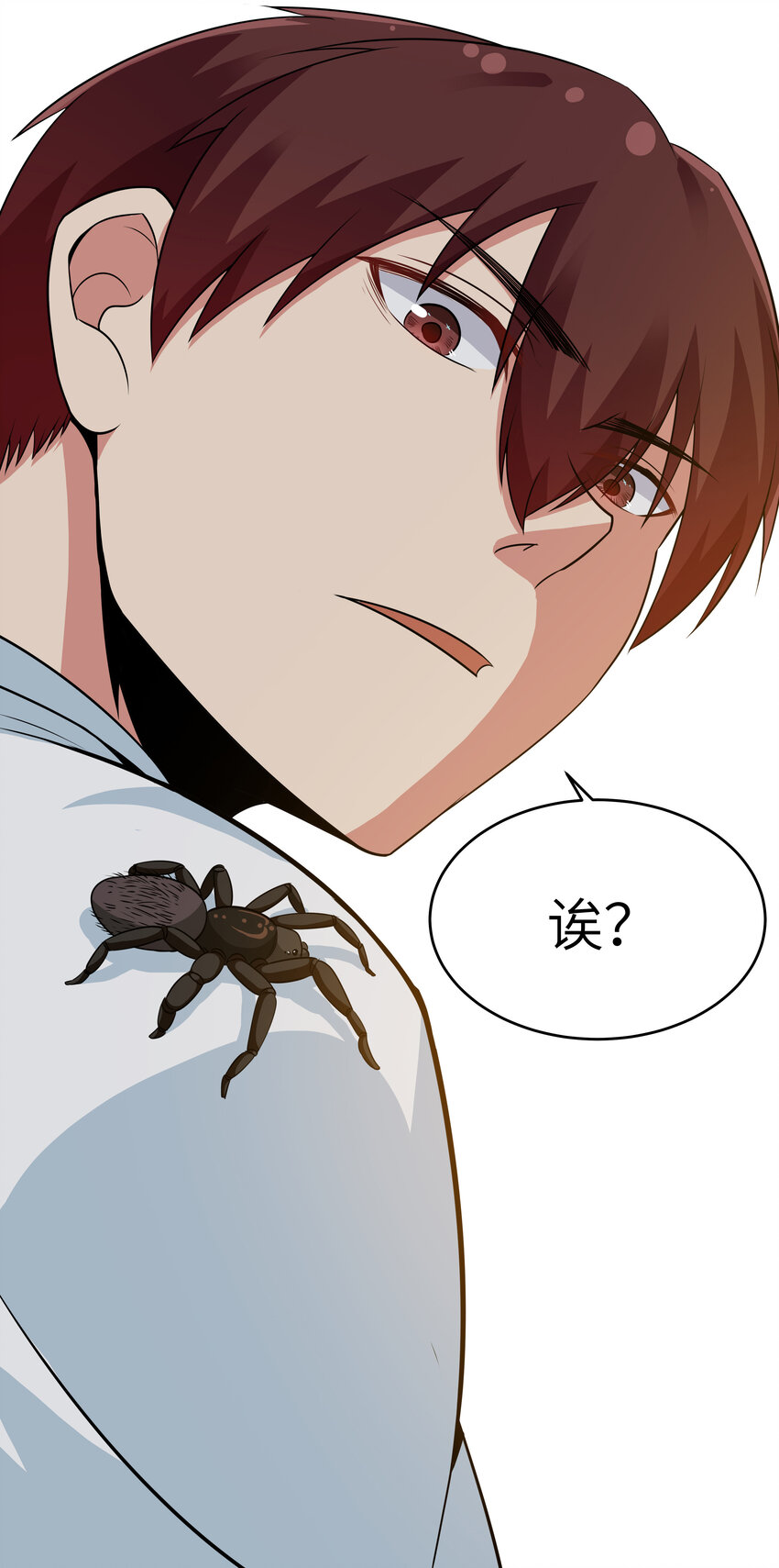 10 要命的晨跑（下）(1/2)-第10话