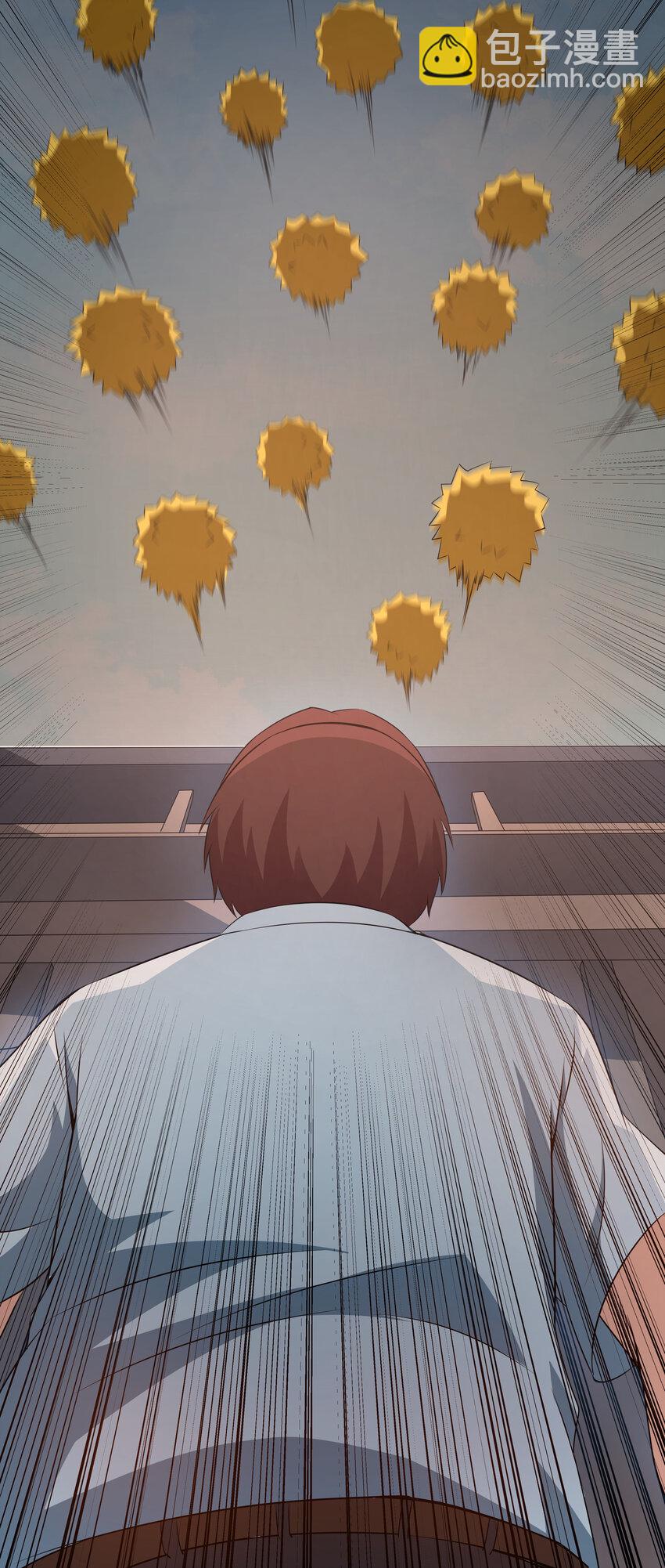 10 要命的晨跑（下）(1/2)-第10话