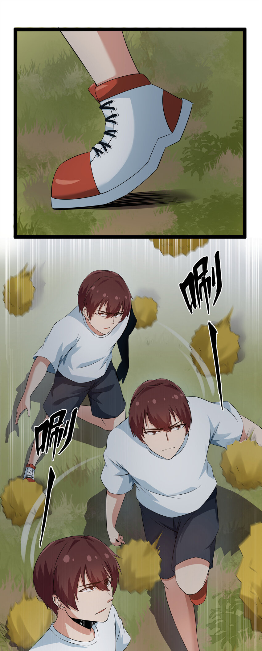 10 要命的晨跑（下）(1/2)-第10话