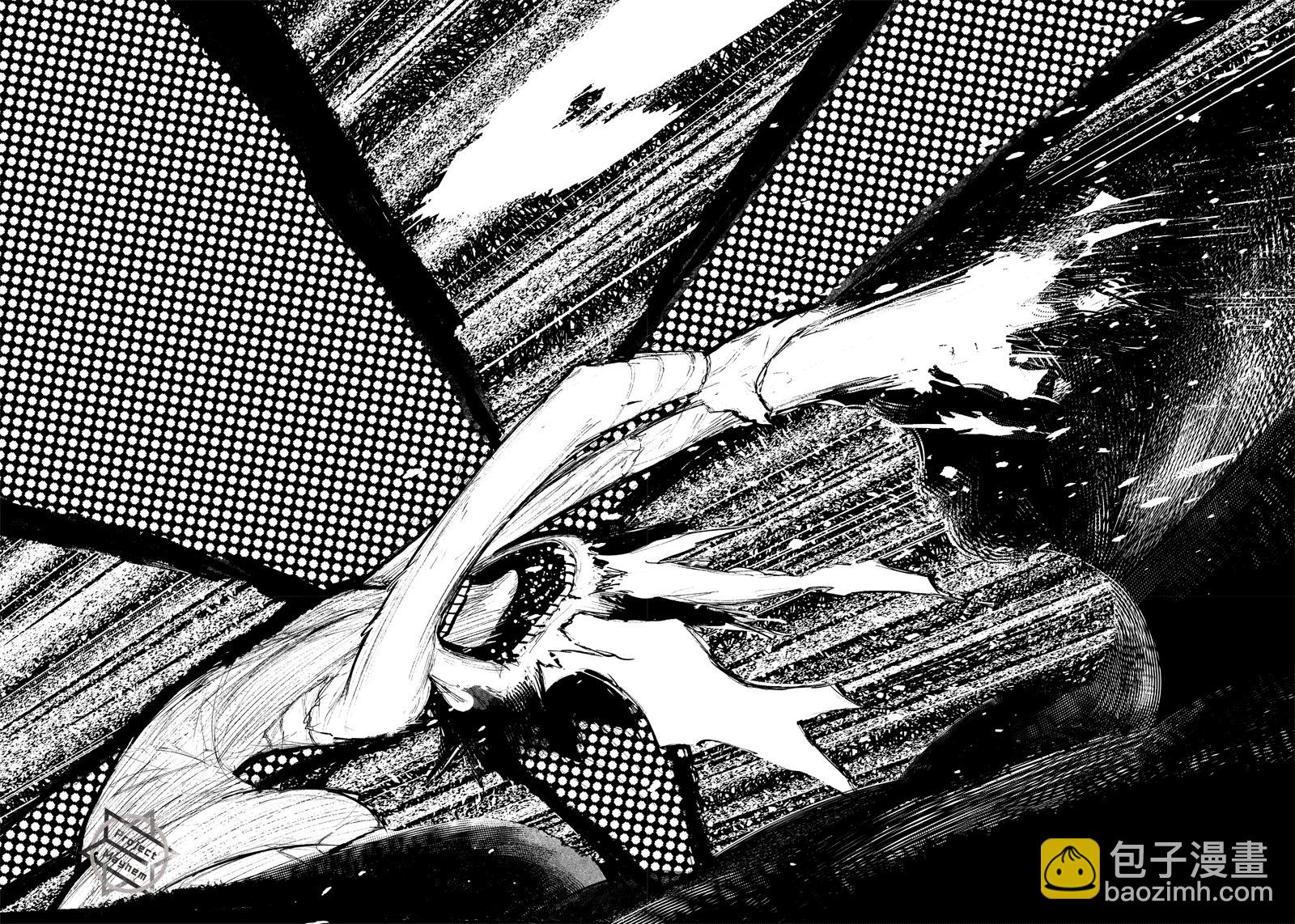 超人X - 第02話 - 1