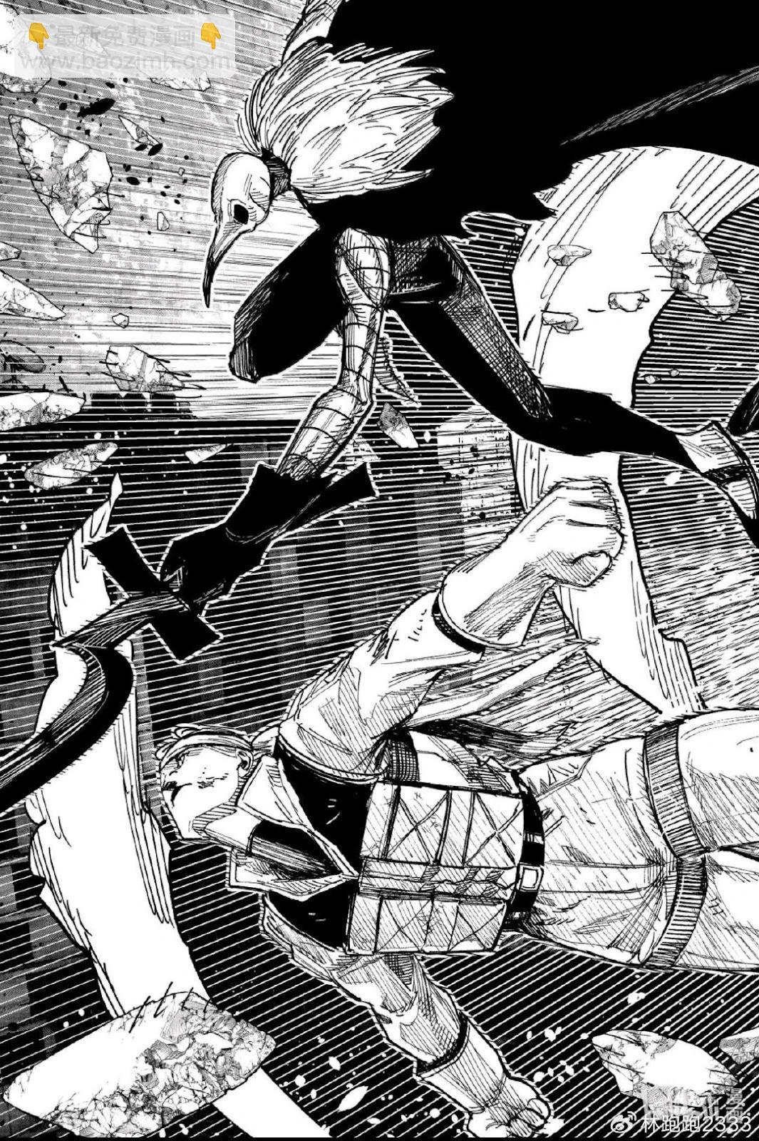 超人X - 第64.2話 - 2