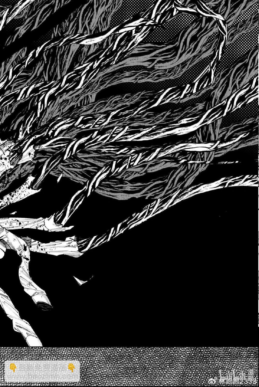 超人X - 第64.2話 - 2