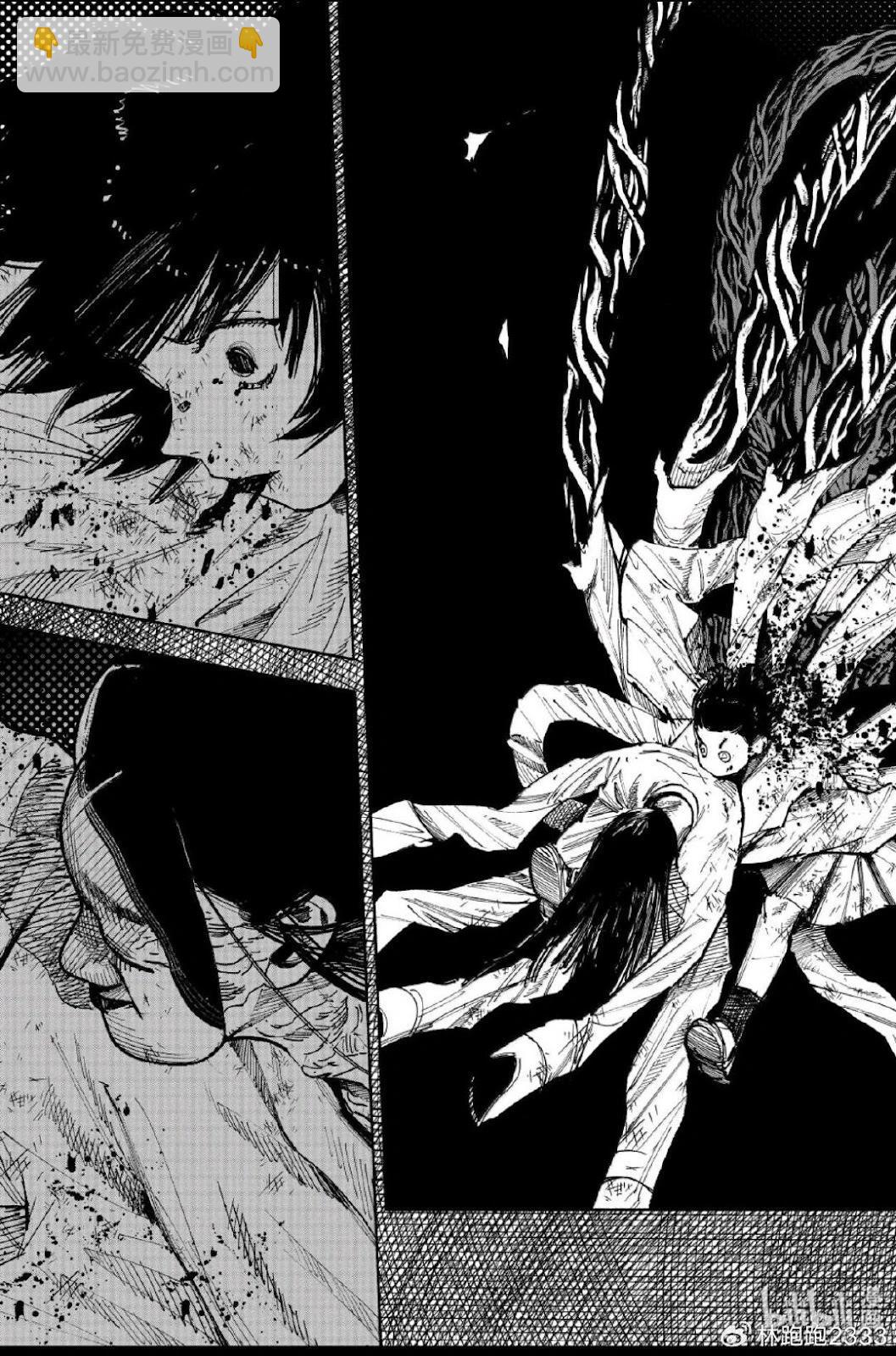 超人X - 第64.2話 - 3