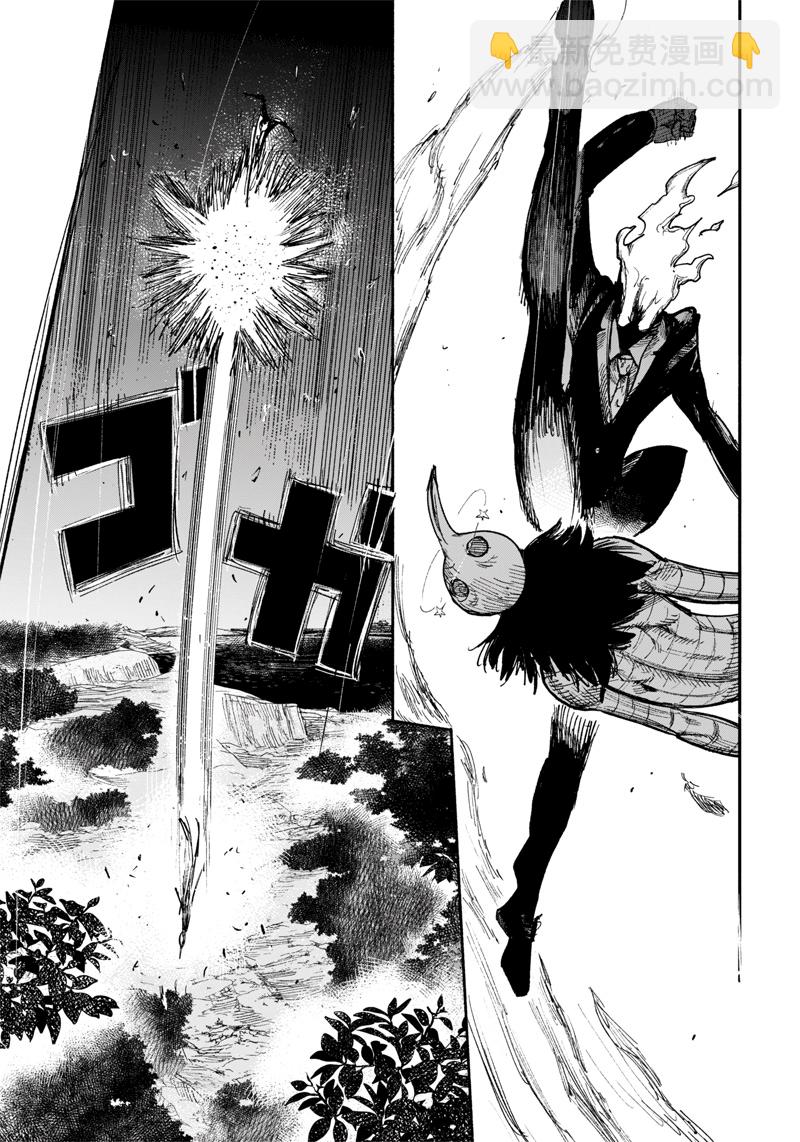 超人X - 第30話 - 2