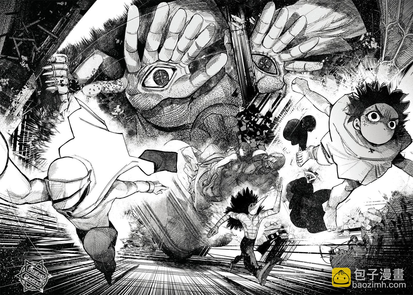 超人X - 第34话上 - 4