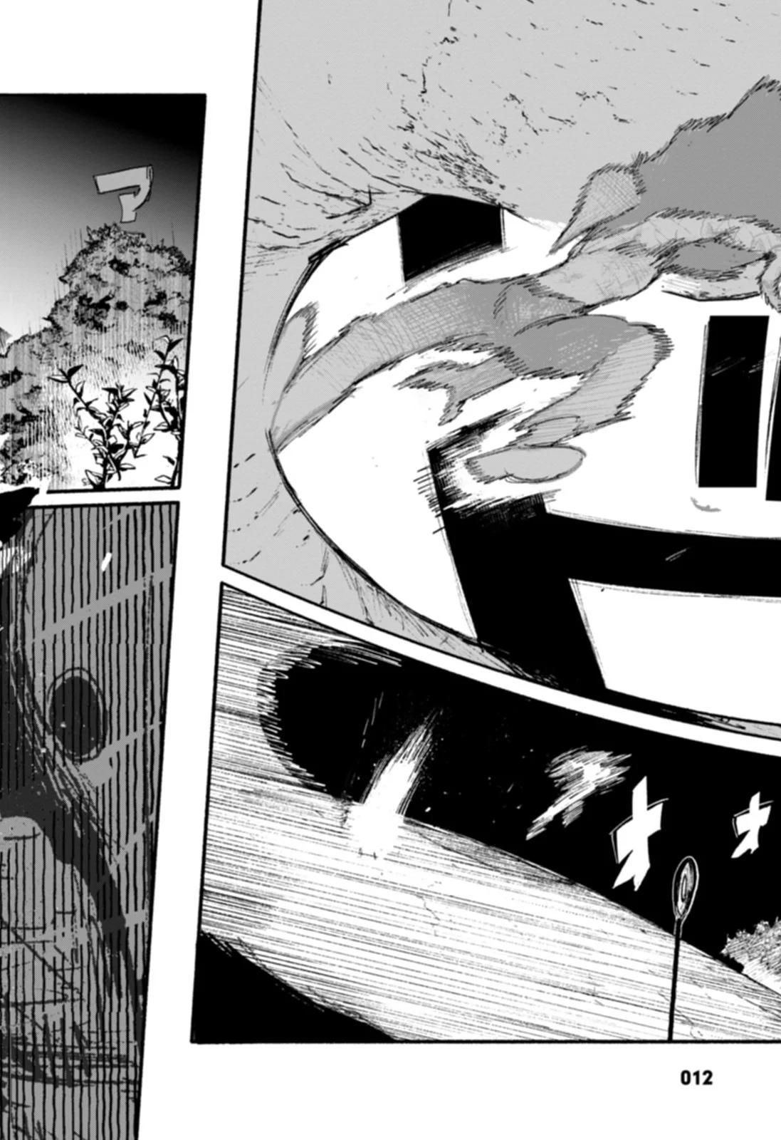 超人X - 第02卷(1/6) - 6