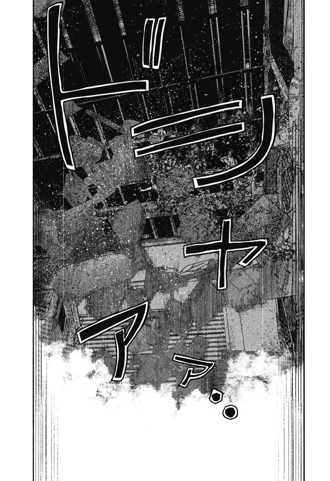 超人X - 第02卷(4/6) - 1