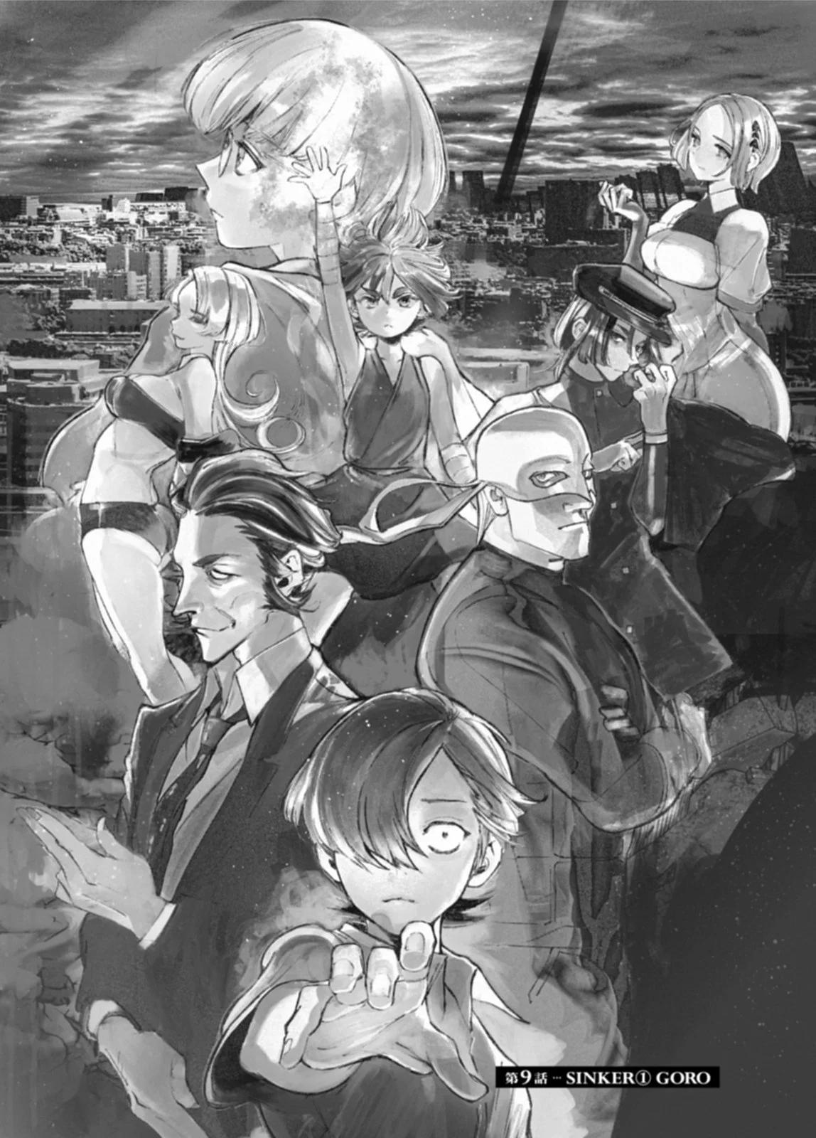 超人X - 第02卷(2/6) - 6