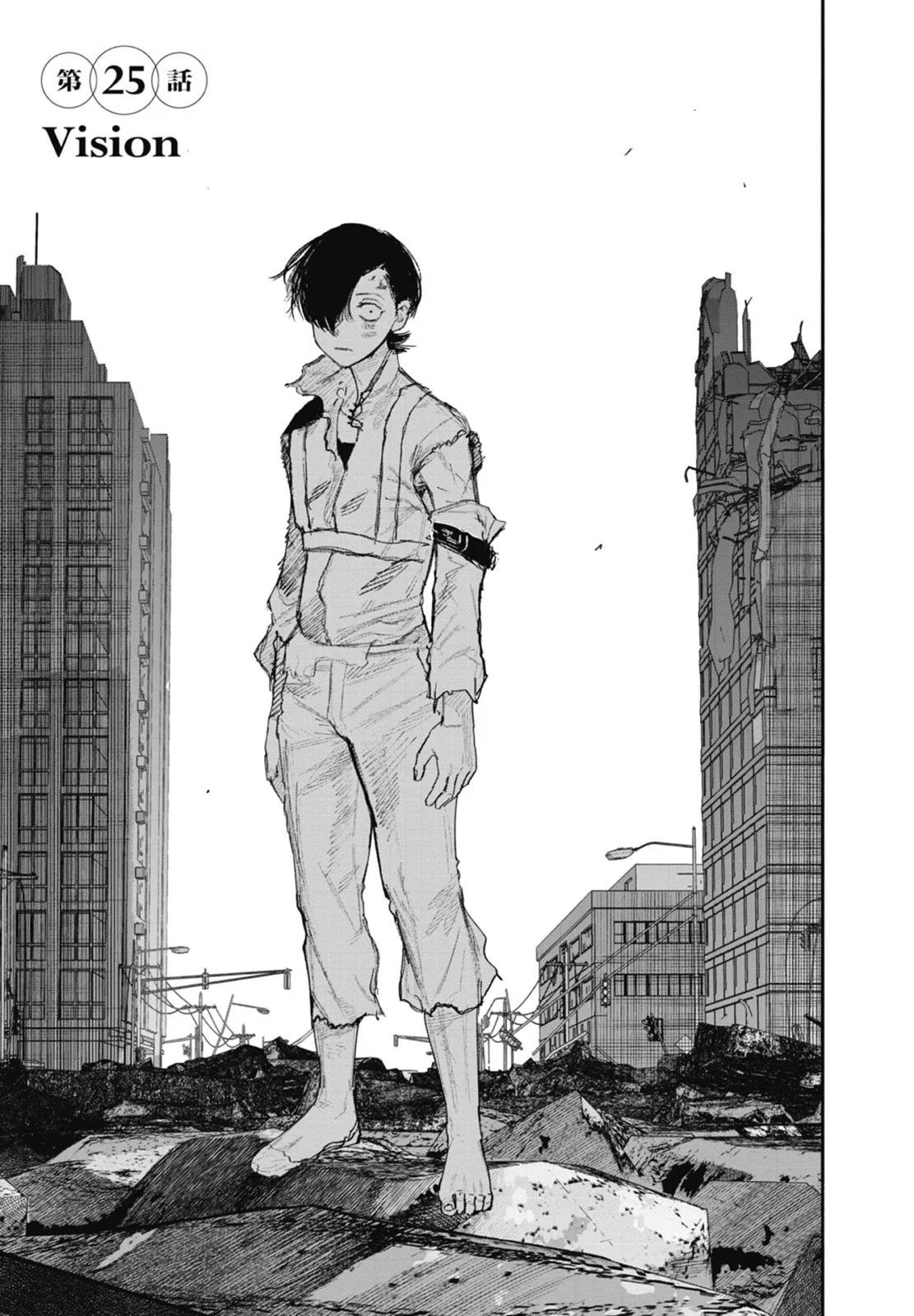 超人X - 第04卷(3/5) - 5