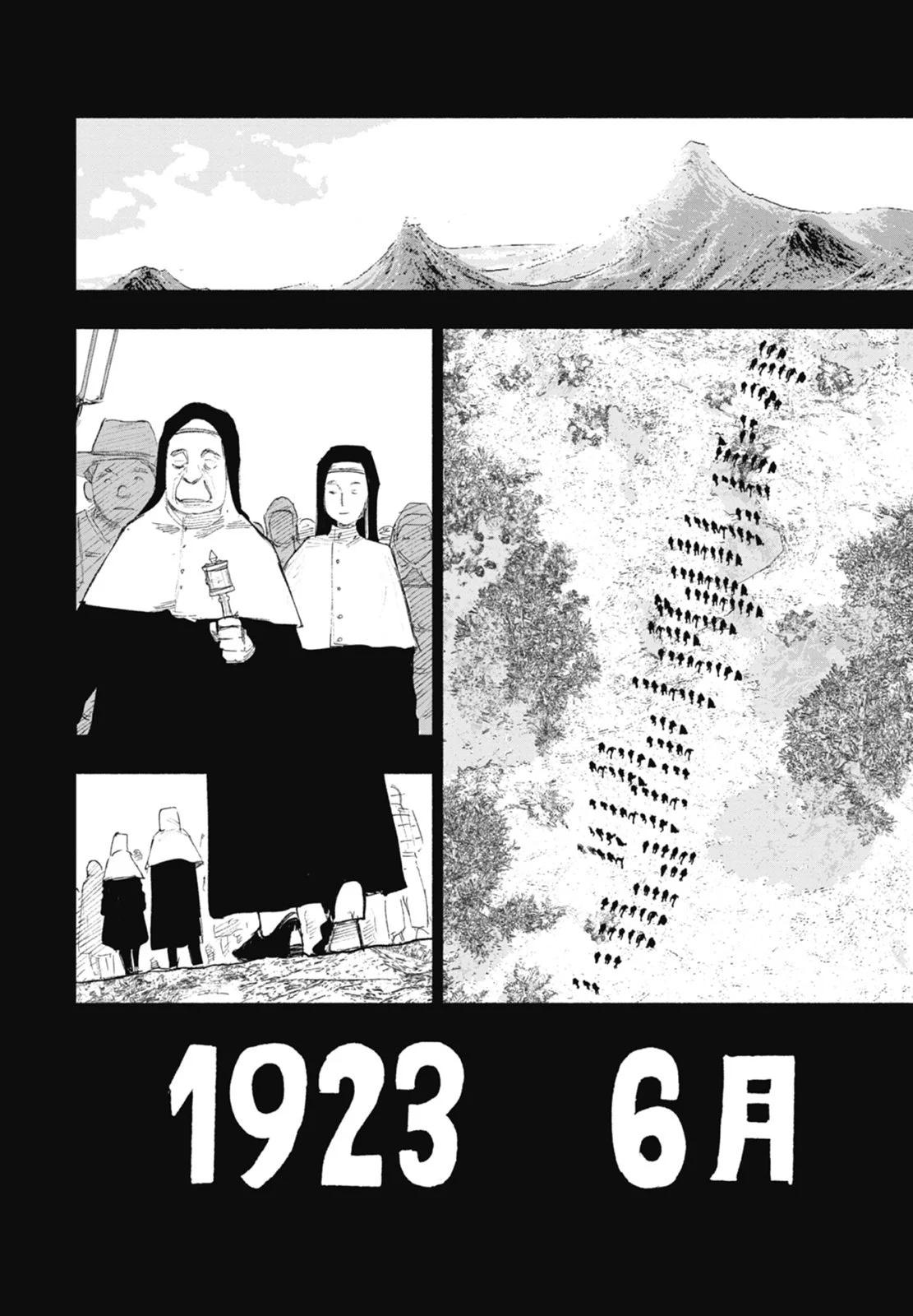 超人X - 第04卷(3/5) - 2