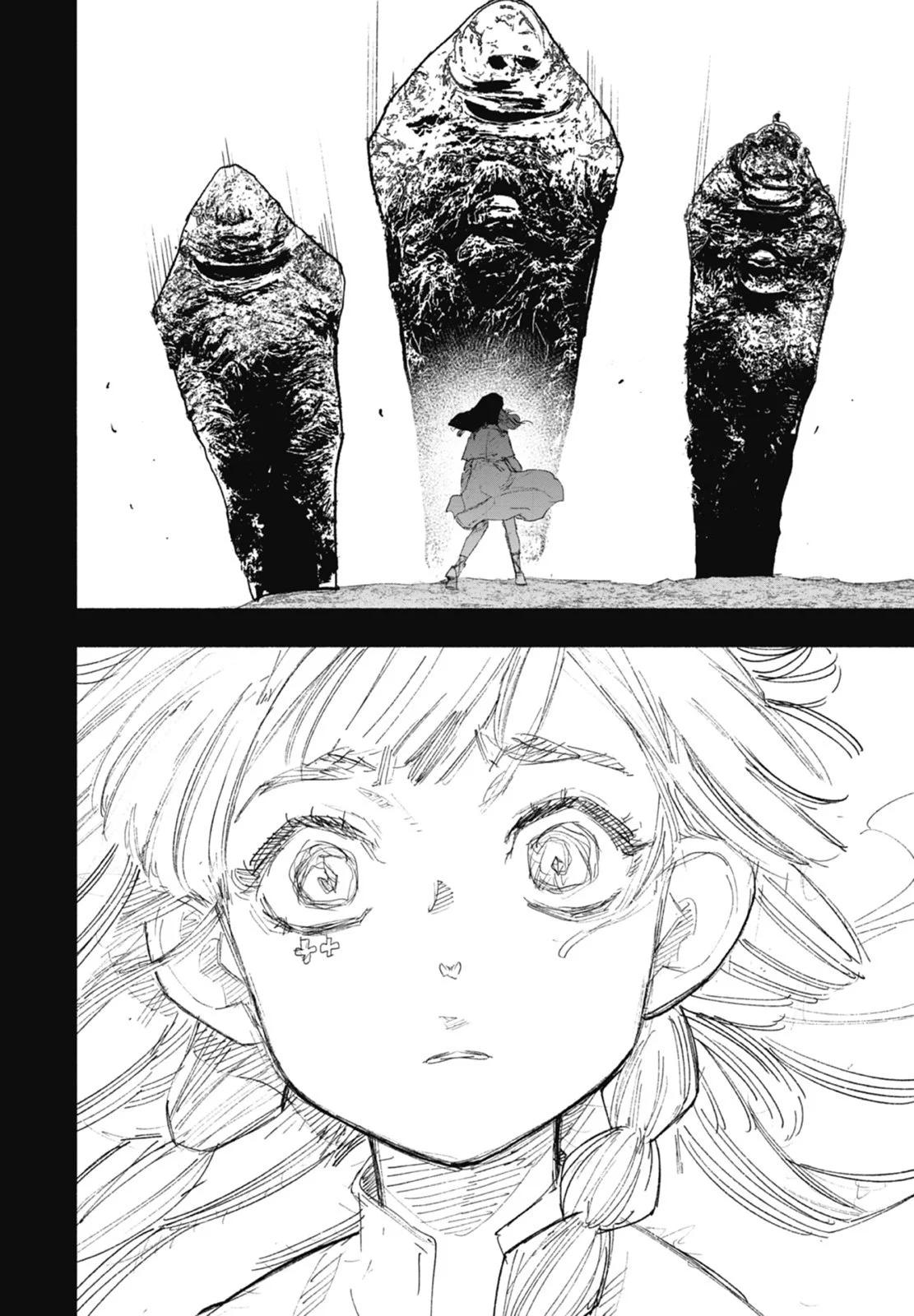 超人X - 第04卷(4/5) - 8