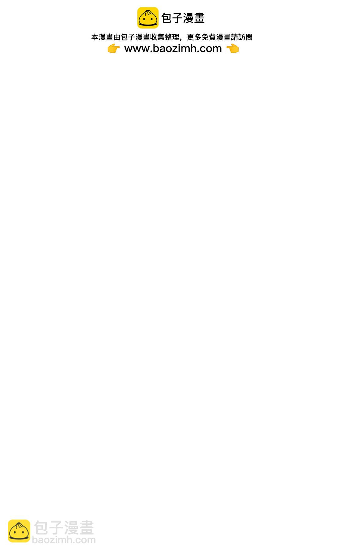 超人X - 第04卷(1/5) - 2