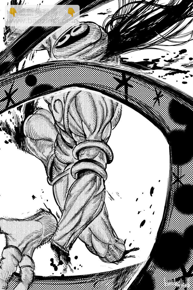 超人X - 第50.1话 - 4