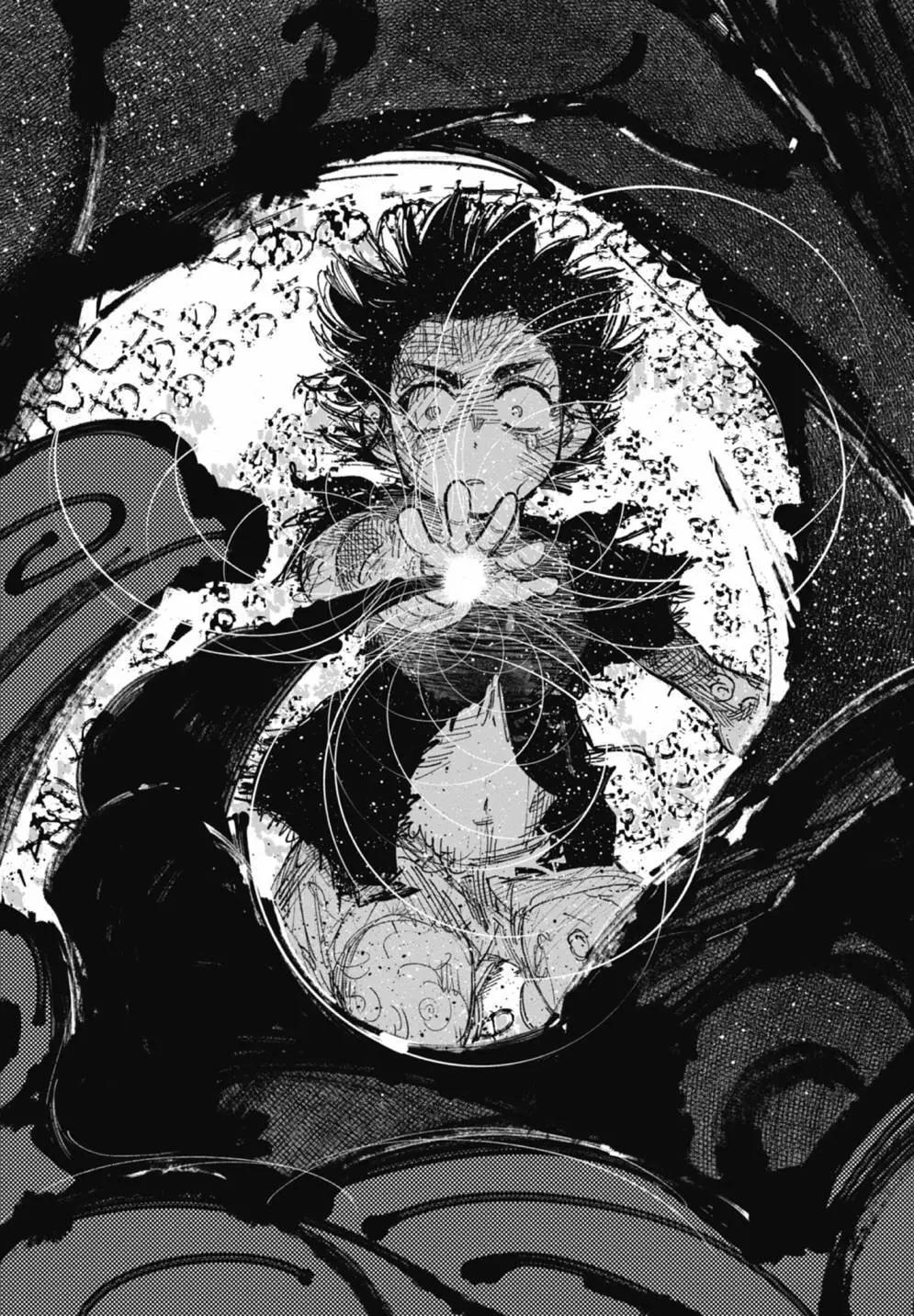 超人X - 第05卷(4/6) - 4