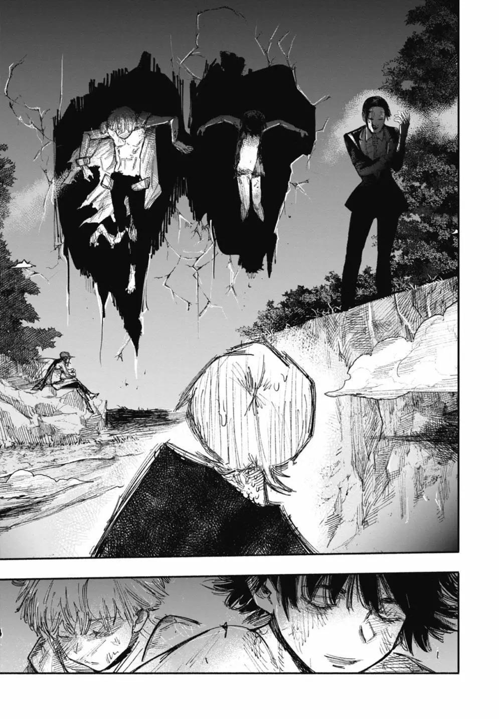 超人X - 第05卷(4/6) - 5