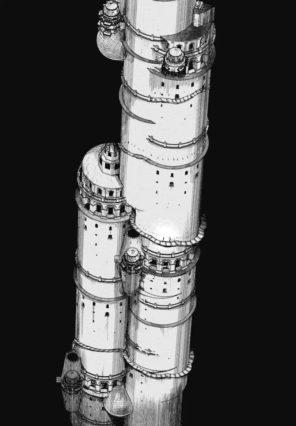 超人X - 第05卷(4/6) - 5
