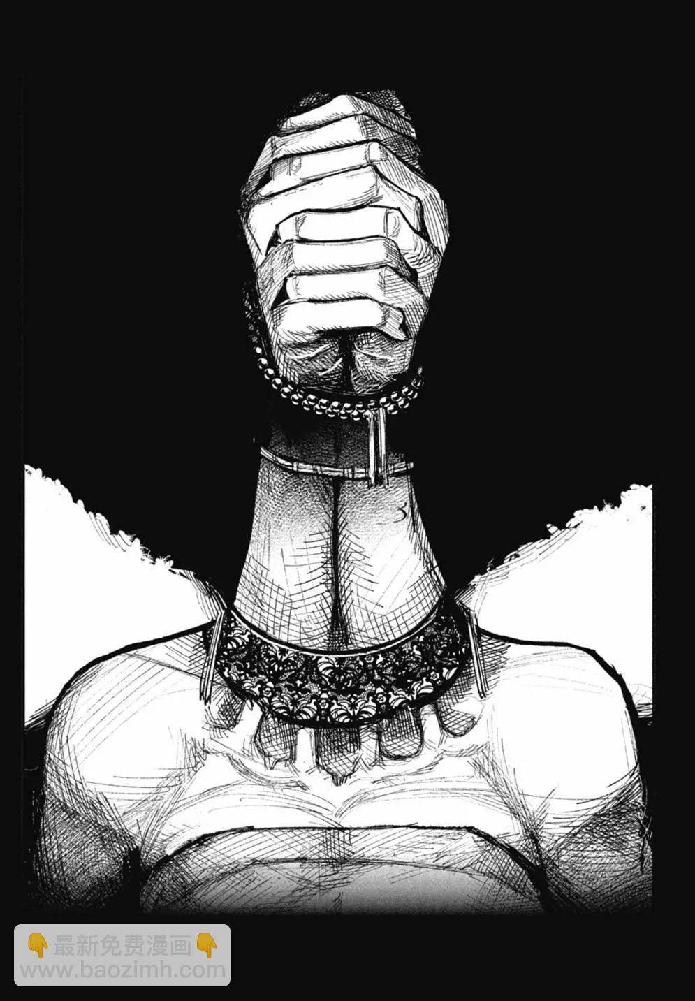 超人X - 第05卷(5/6) - 2