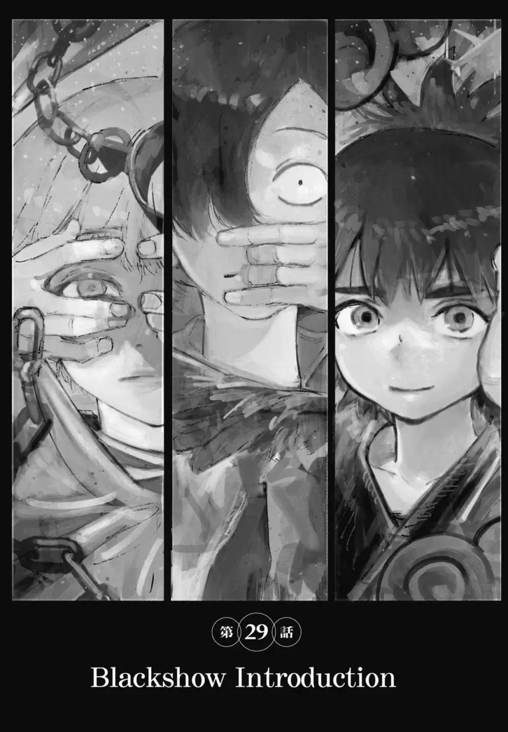 超人X - 第05卷(1/6) - 5