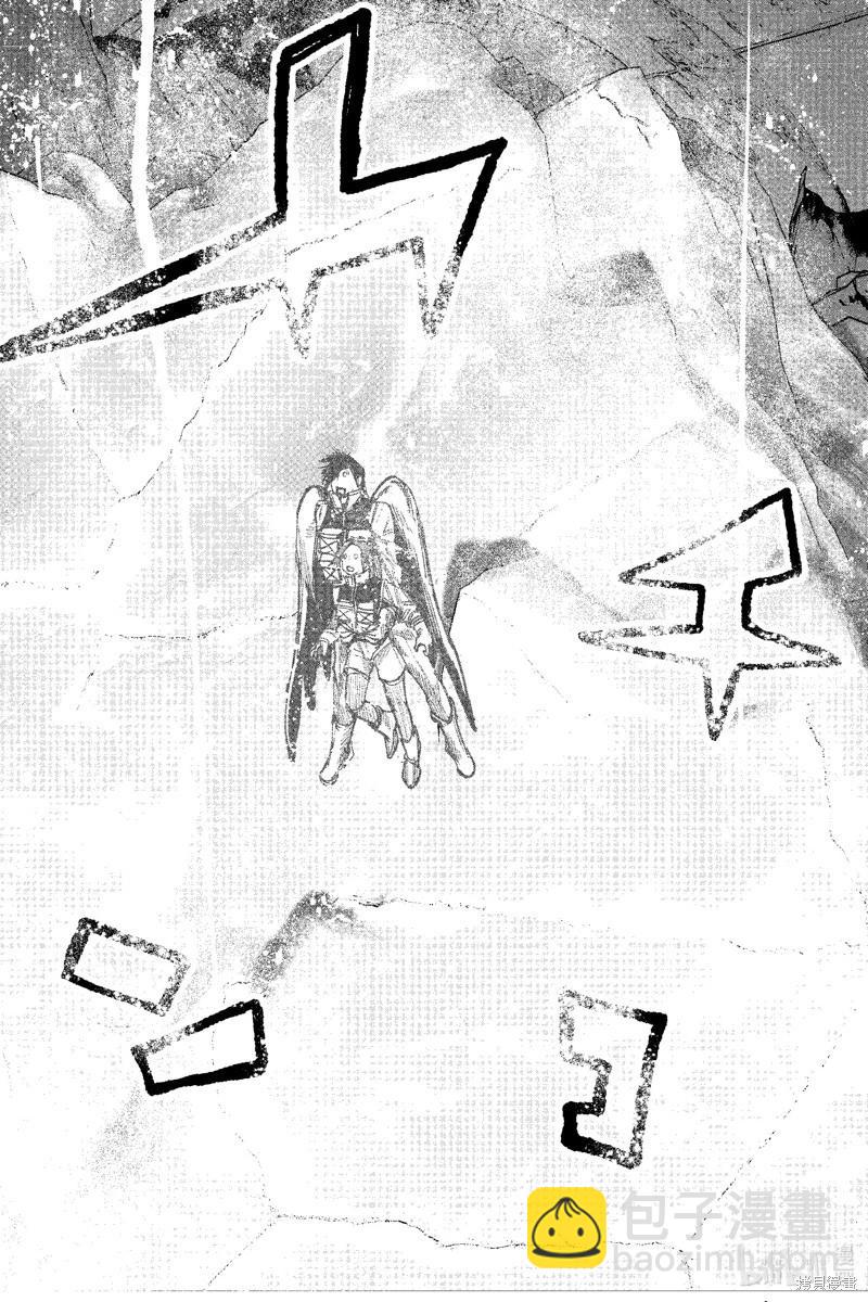 超人X - 第52.4话 - 1