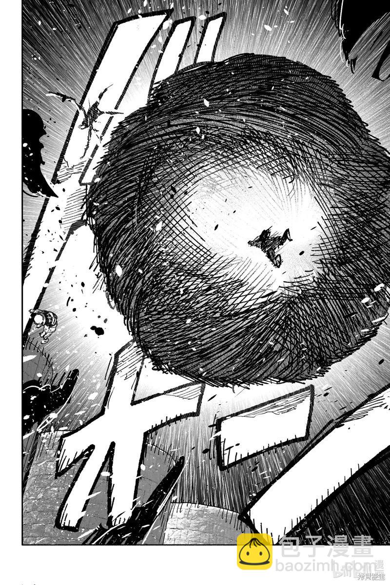 超人X - 第56.2话 - 2