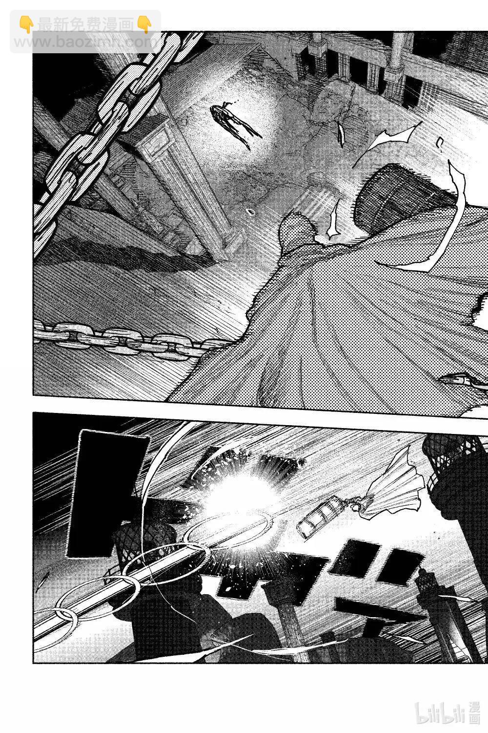 超人X - 第59.1话 - 1