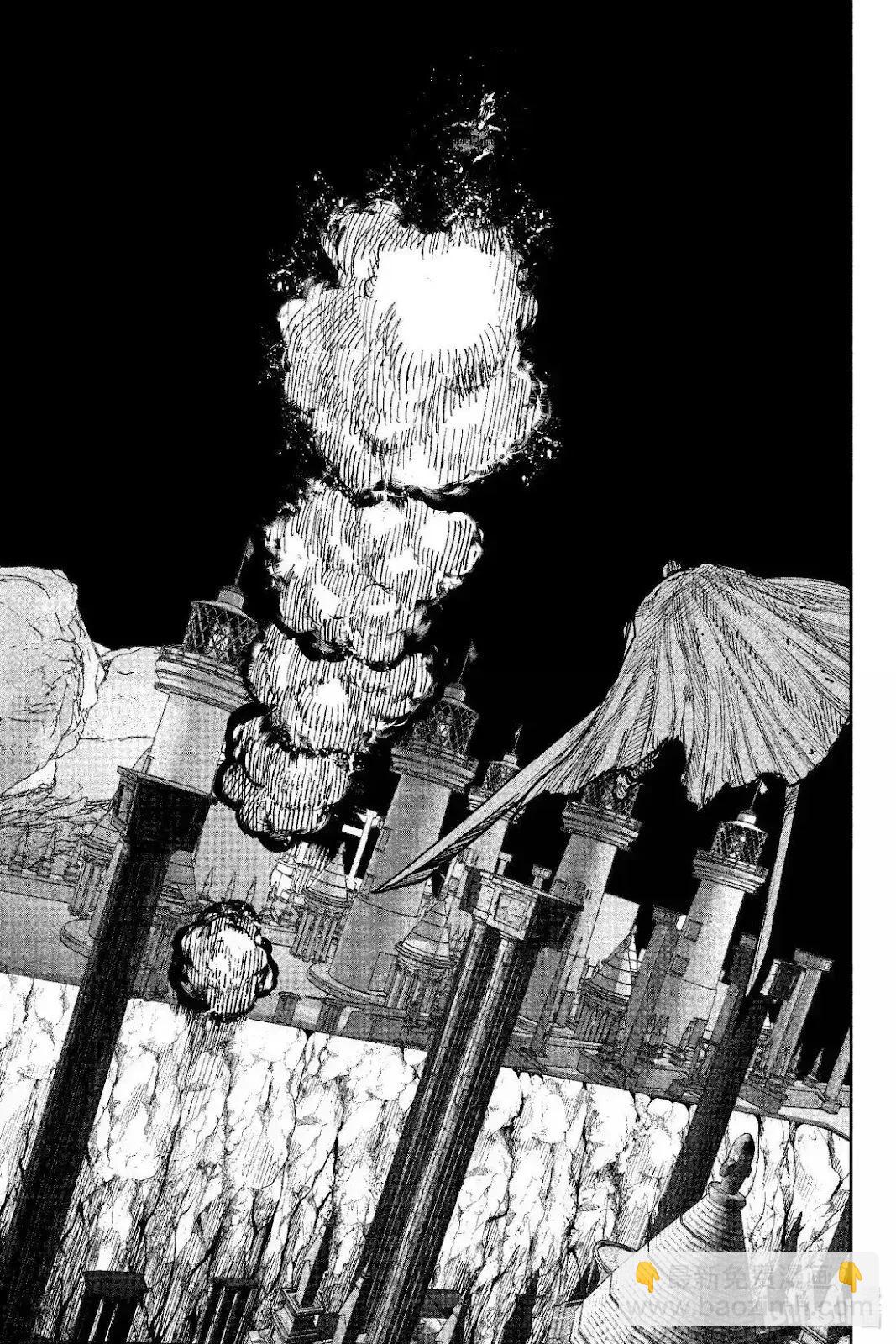 超人X - 第59.3话 - 6