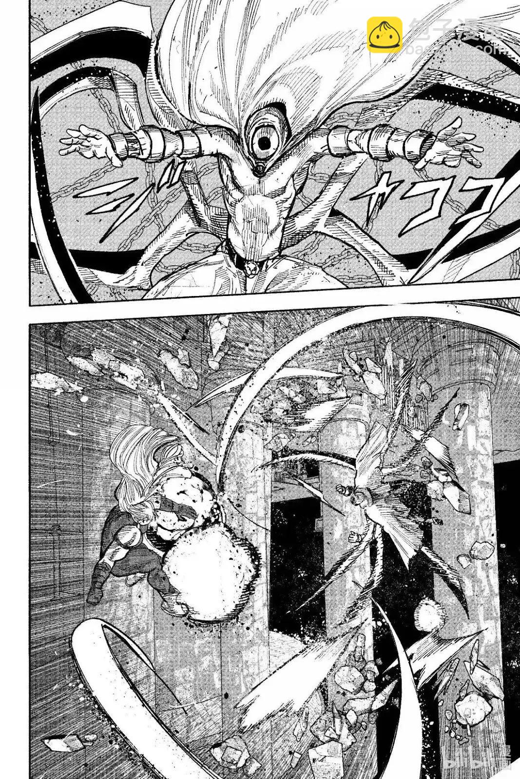 超人X - 第59.3话 - 1