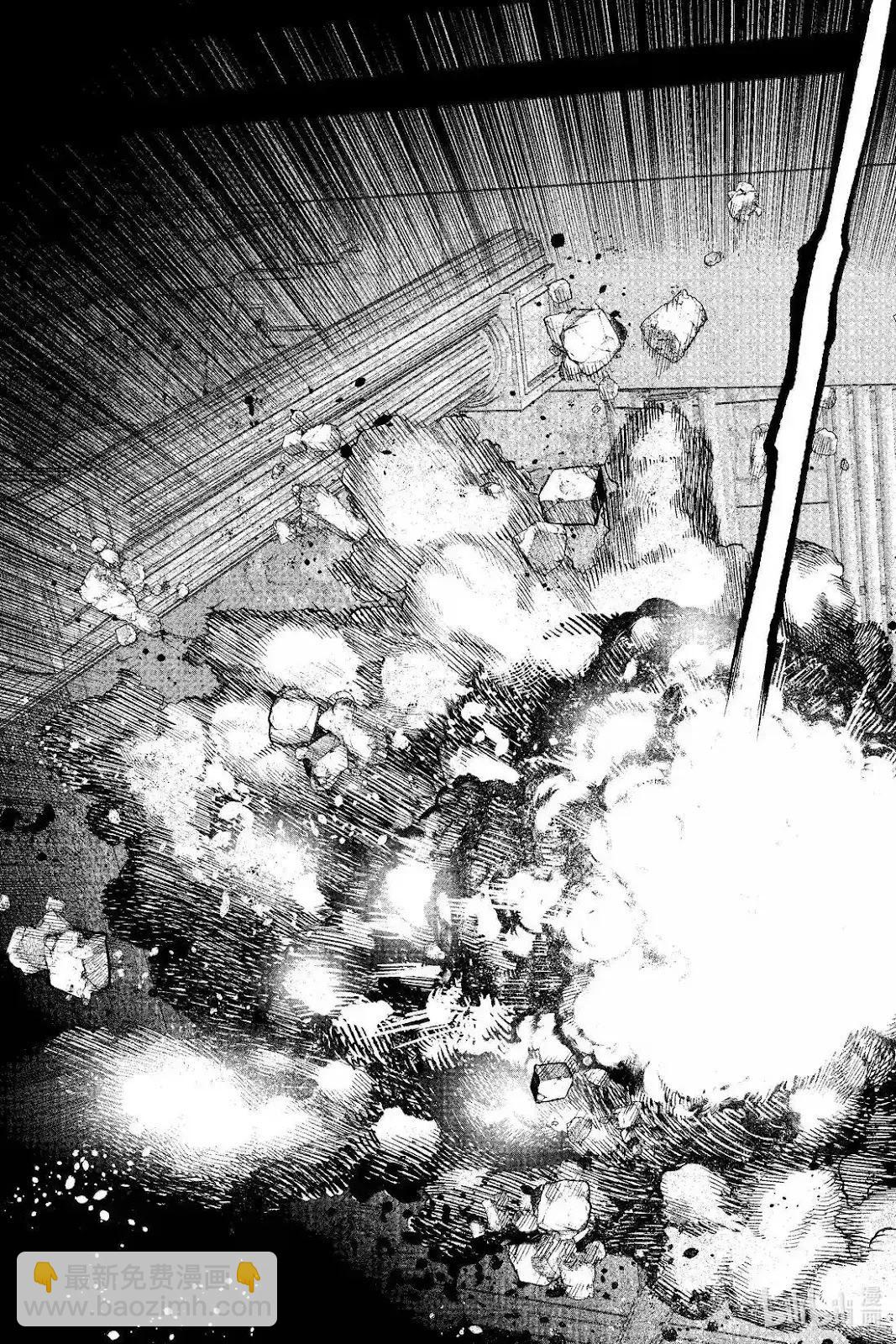 超人X - 第59.3话 - 6