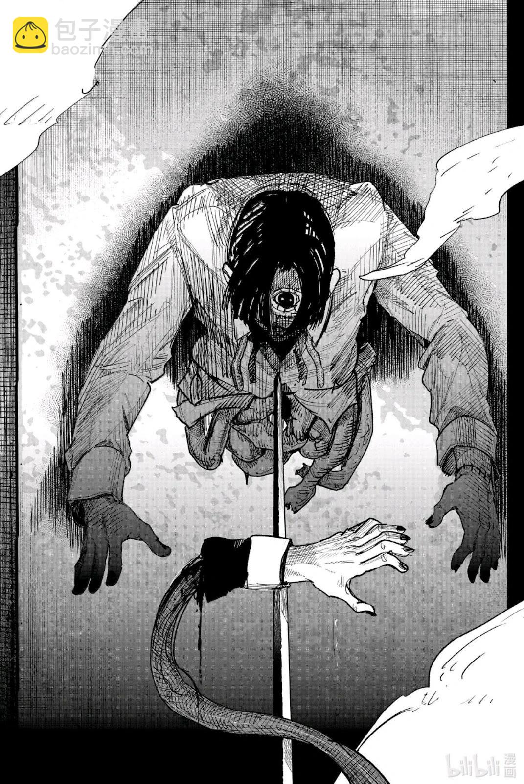 超人X - 第62.1话 - 4