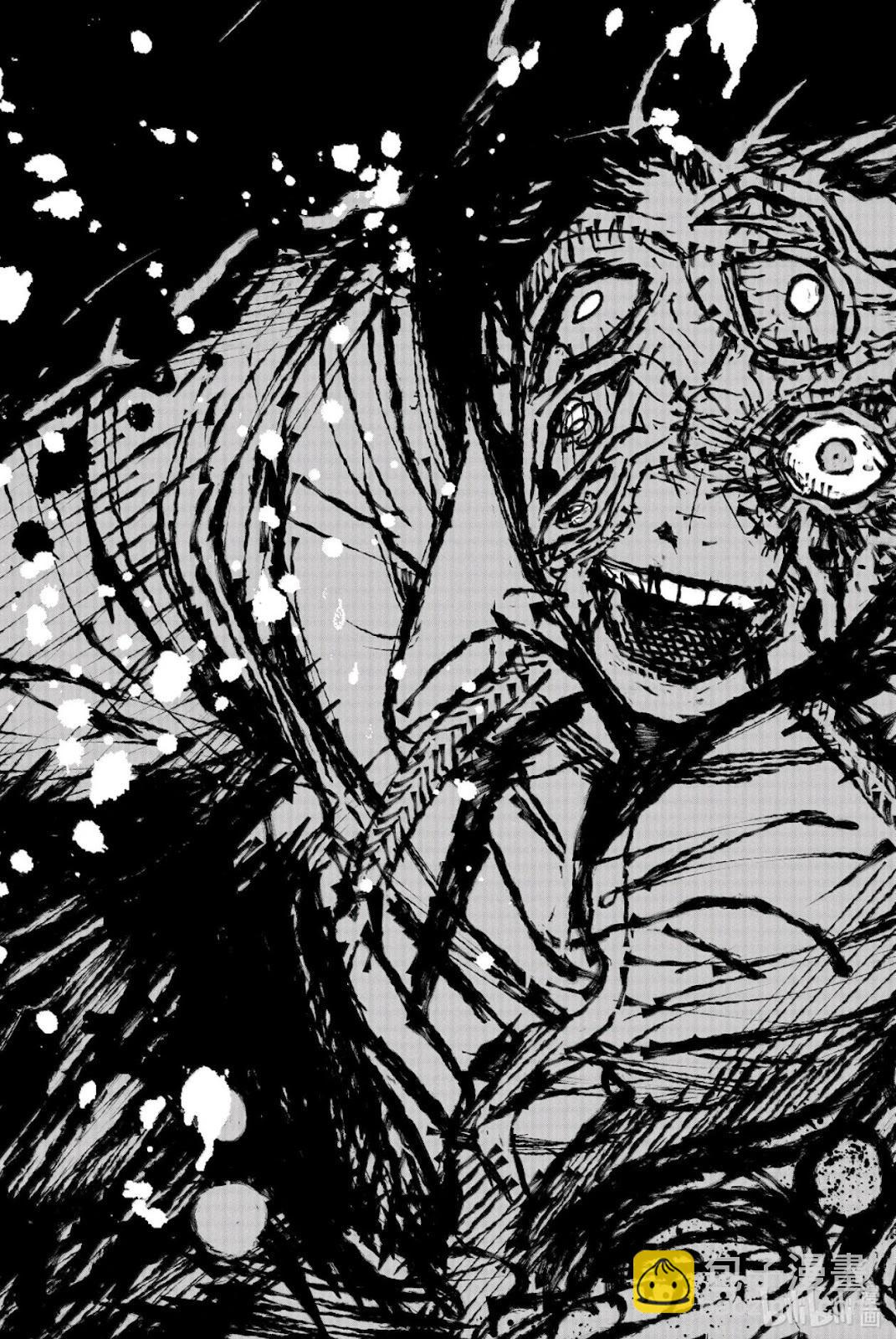 超人X - 第62.1话 - 5