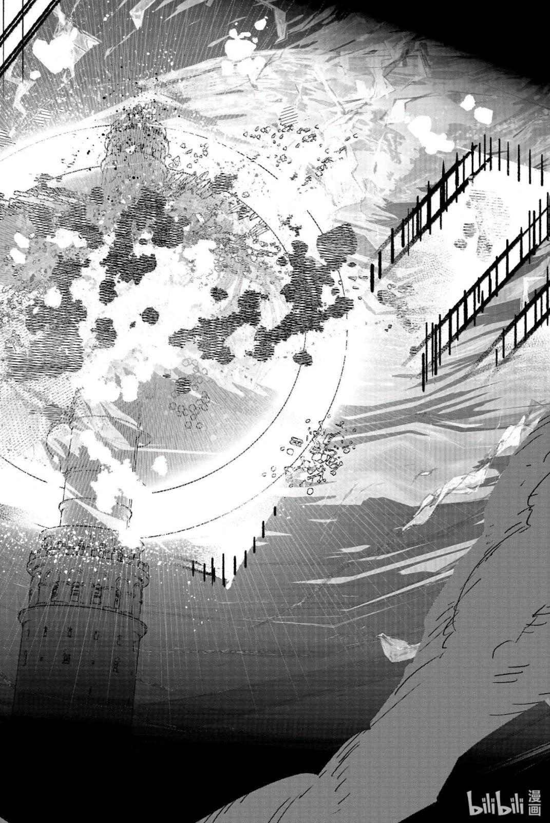 超人X - 第62.1话 - 6