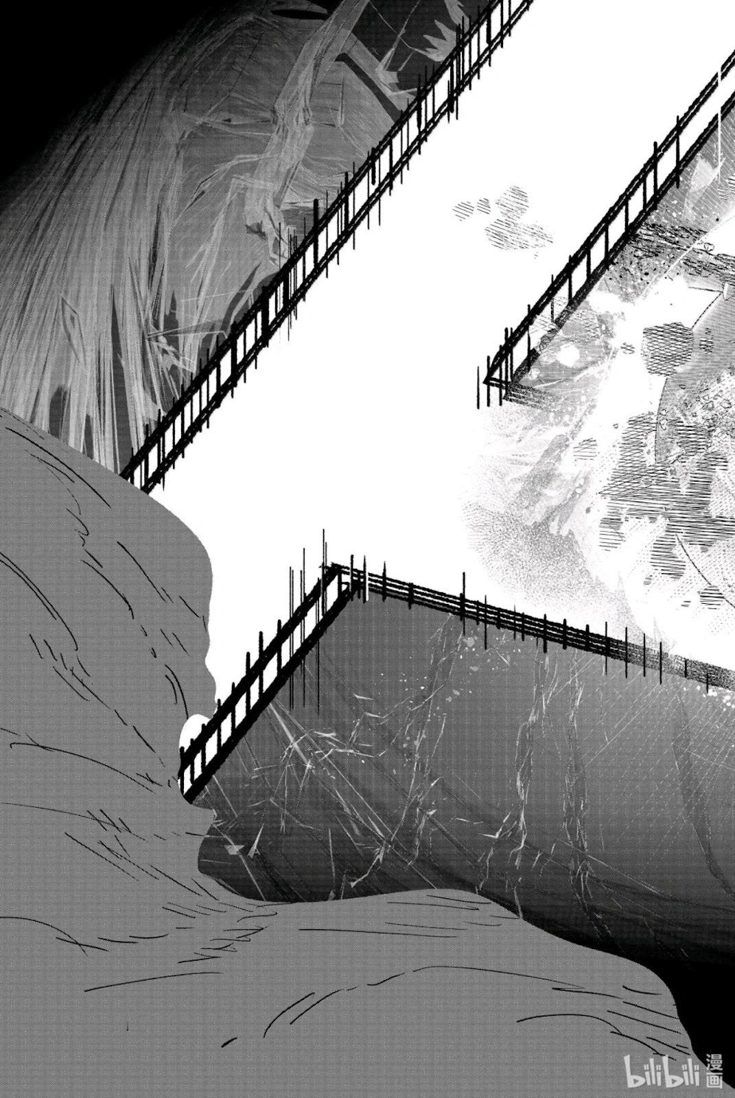 超人X - 第62.1话 - 1