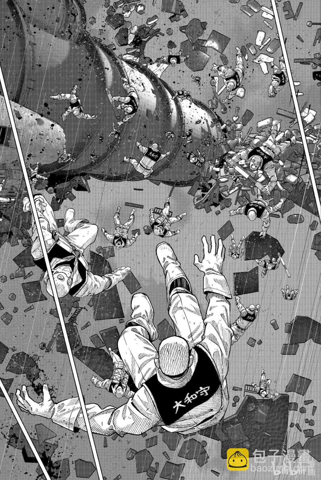 超人X - 第62.1话 - 2