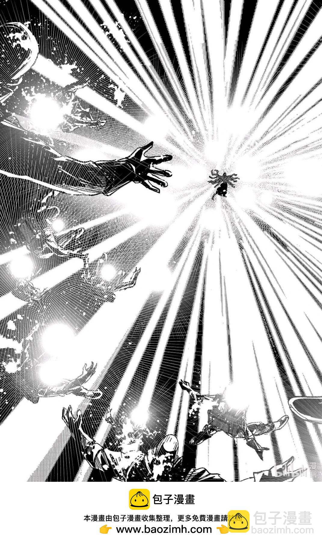 超人X - 第62.1话 - 3