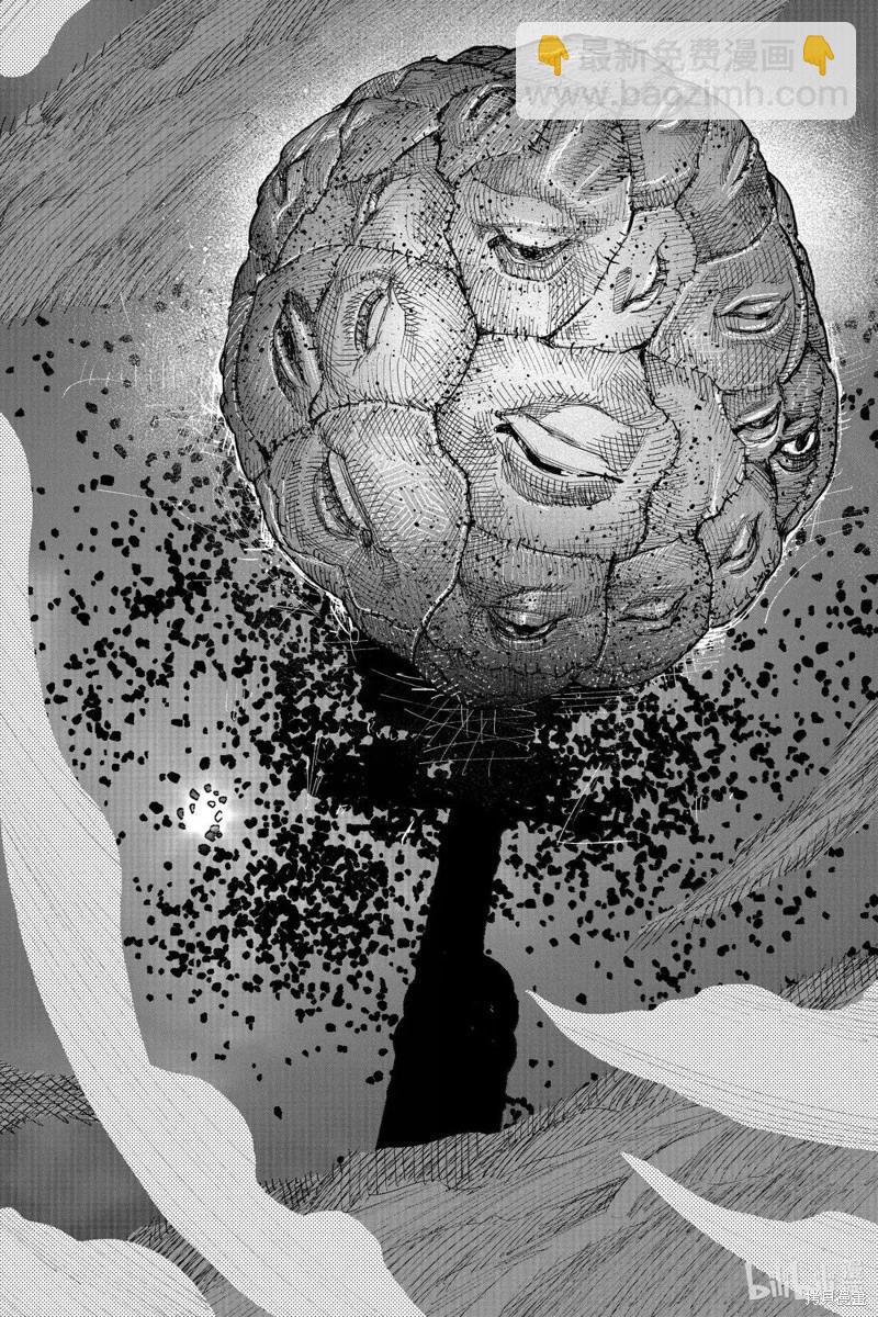 超人X - 第62.2话 - 3