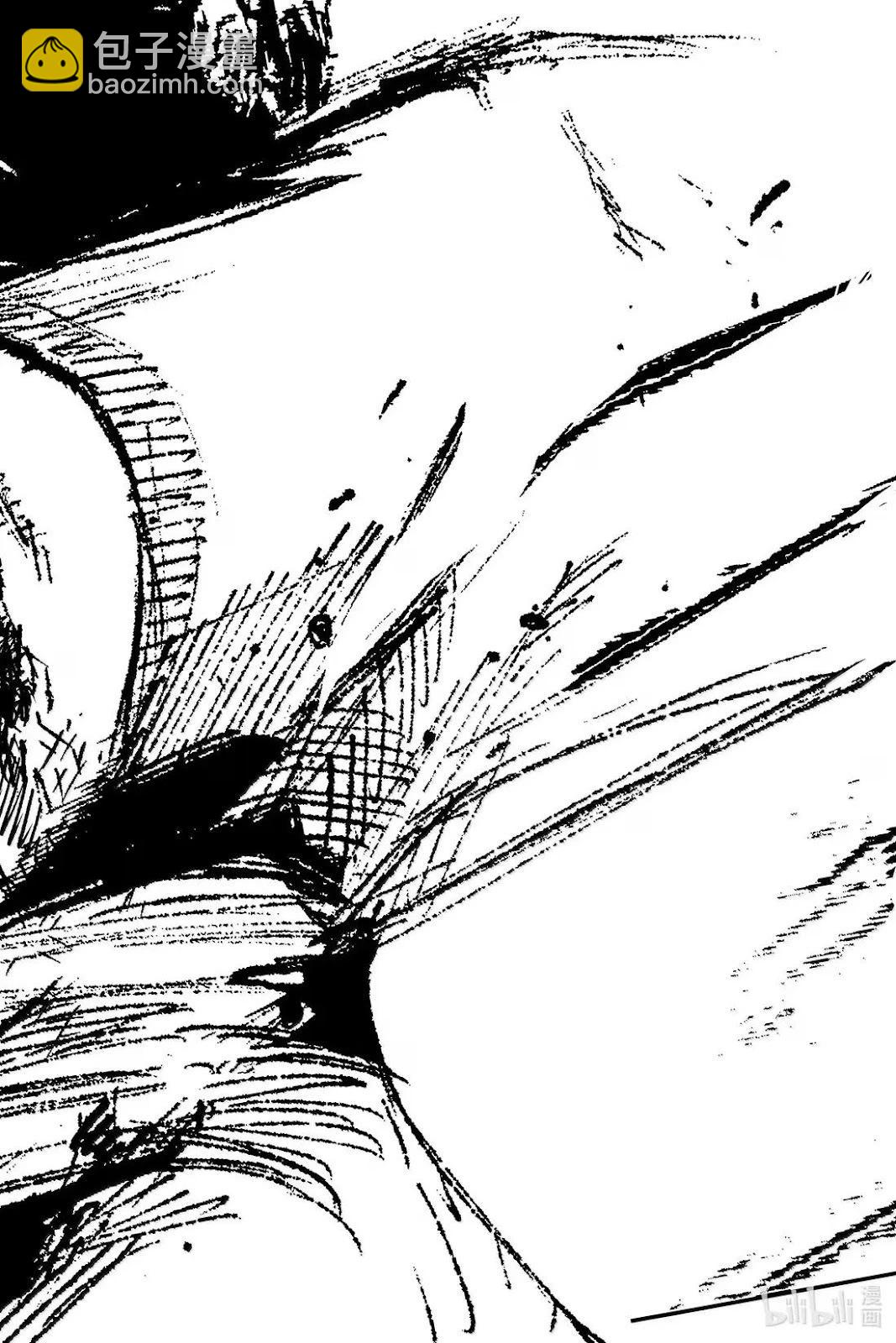 超人X - 第63.2話 - 3