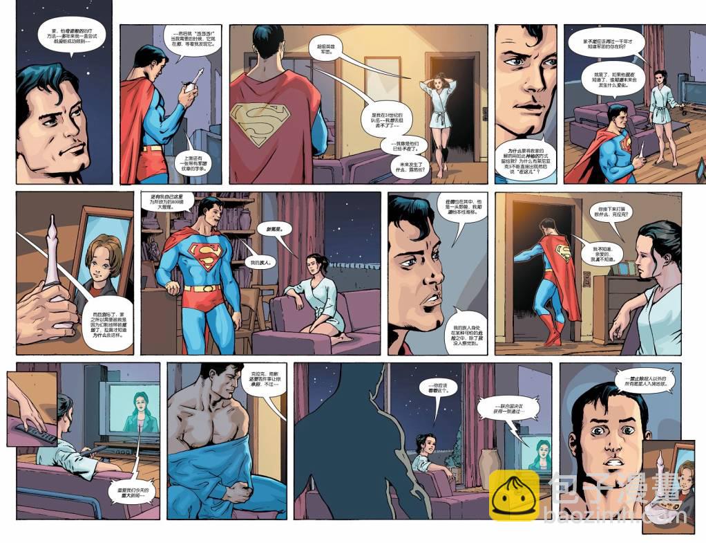 超人：新氪星 - 超人v1#685 - 3