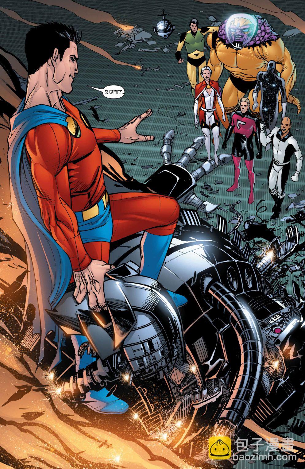 超人：新氪星 - 超人v1#699 - 2