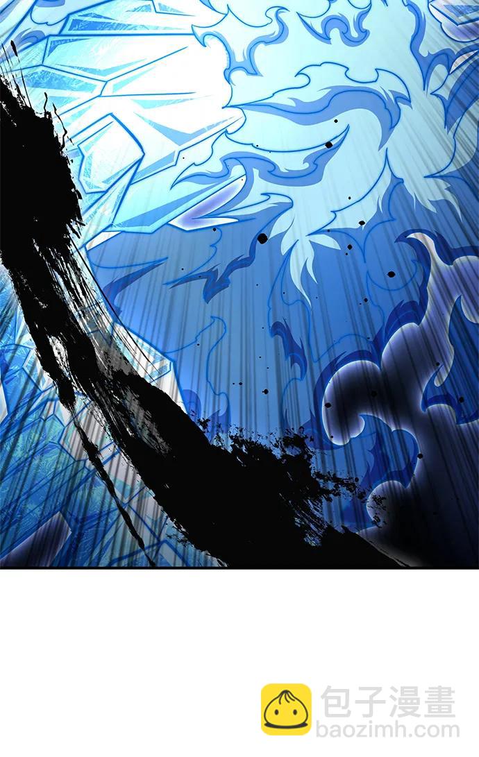 超人遊戲 - 第140話(1/3) - 4