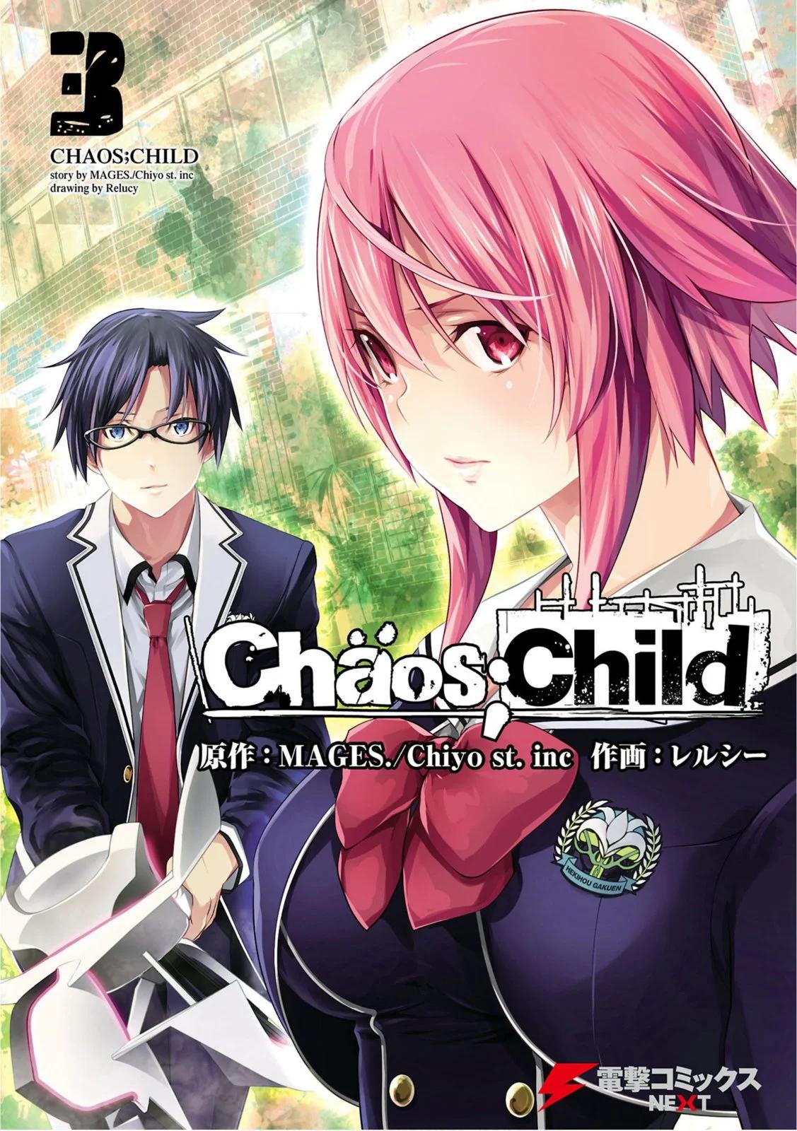 CHAOS;CHILD 混沌之子 - 第13話 - 1