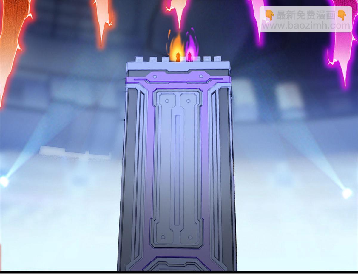 超神寵獸店 - 100 怒斬星空！(1/4) - 6