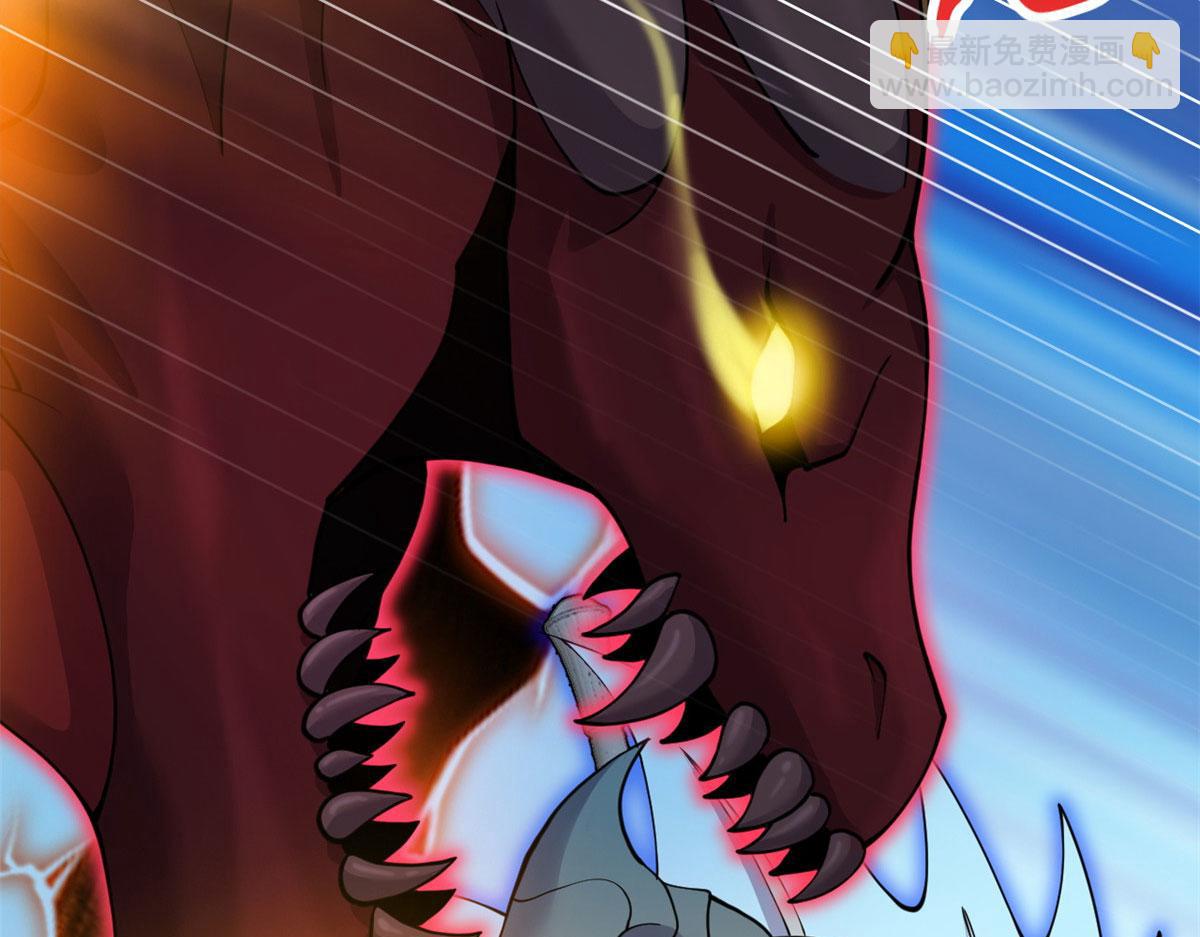 超神寵獸店 - 100 怒斬星空！(1/4) - 3