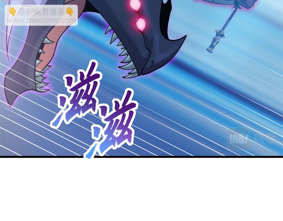 超神寵獸店 - 100 怒斬星空！(1/4) - 7