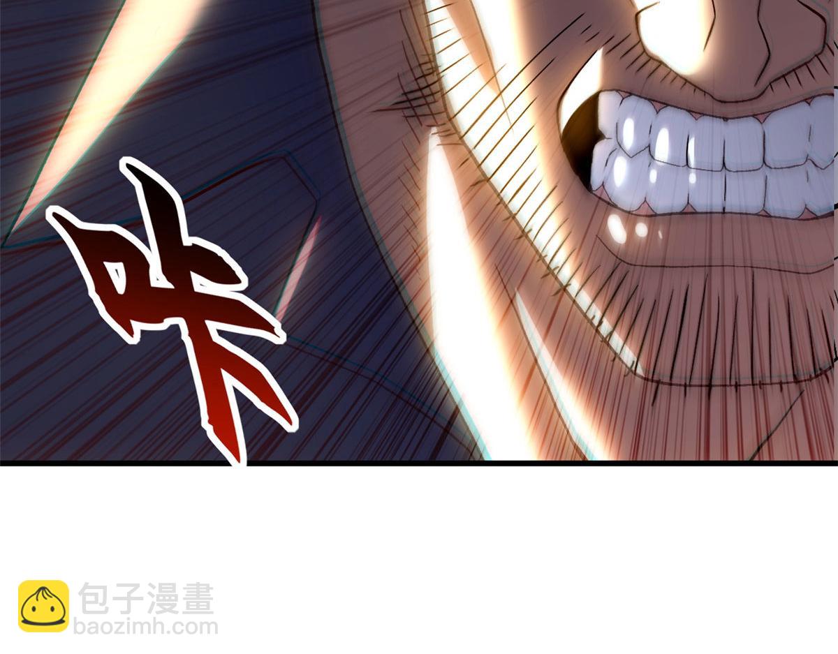 超神寵獸店 - 102 倒戈(3/4) - 3