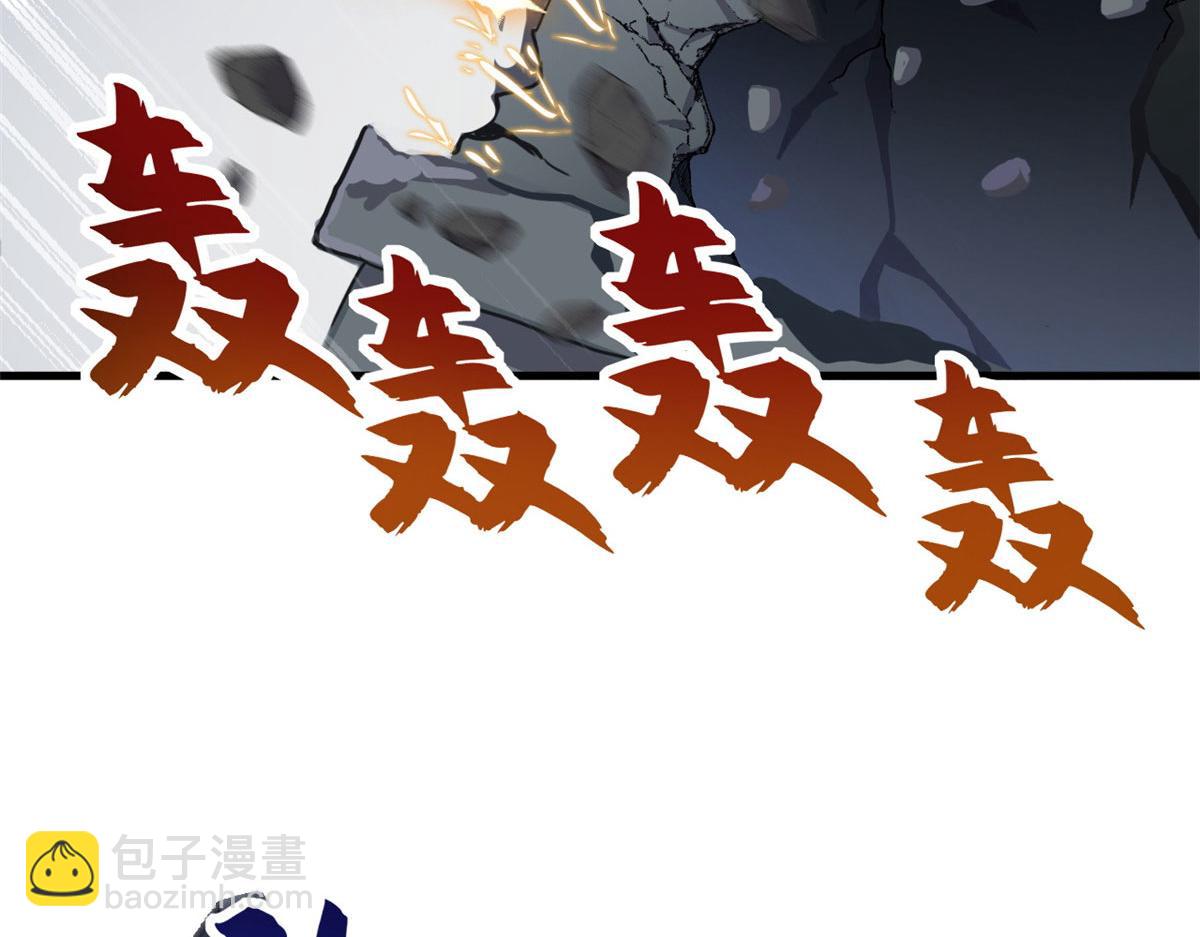 超神寵獸店 - 102 倒戈(1/4) - 3