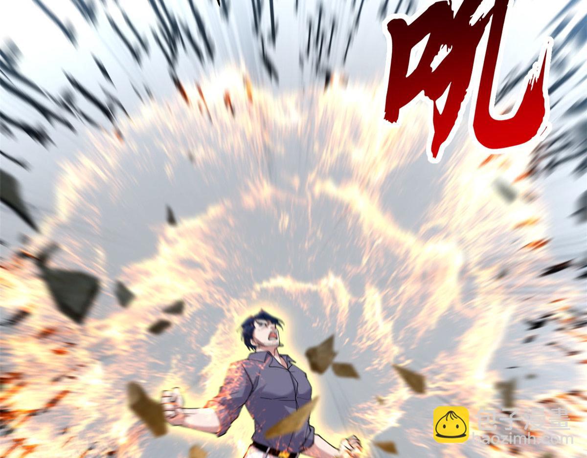 超神寵獸店 - 102 倒戈(3/4) - 6