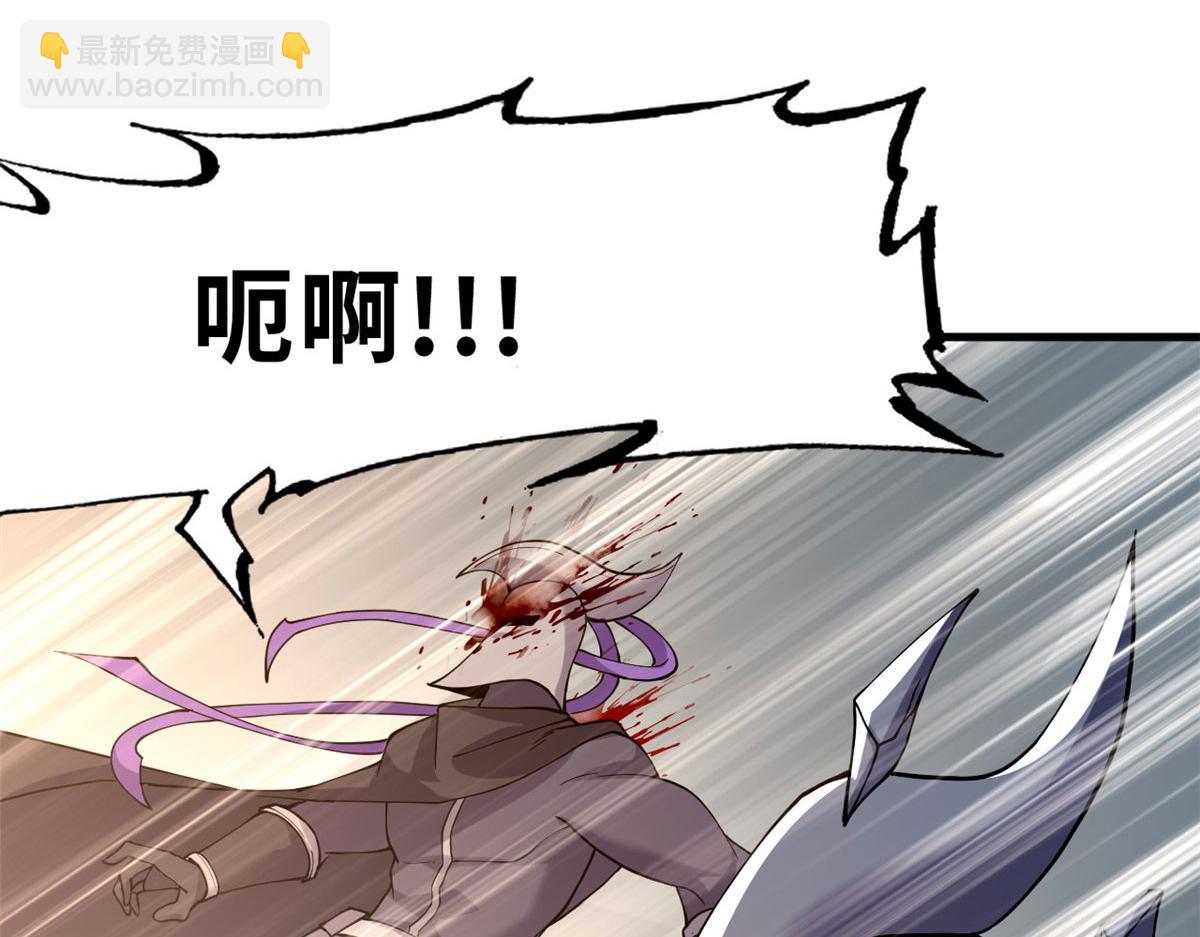 超神寵獸店 - 102 倒戈(3/4) - 1