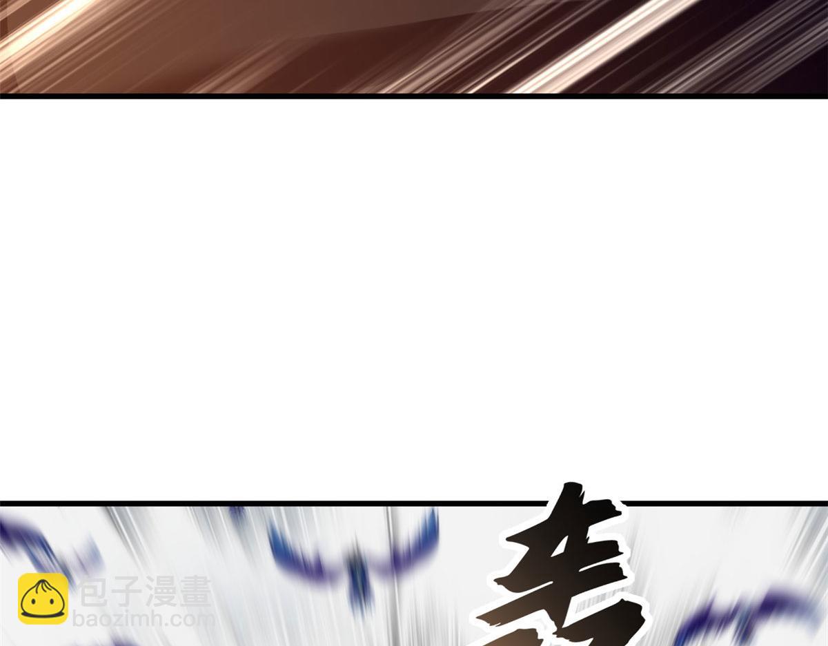 超神寵獸店 - 102 倒戈(3/4) - 4