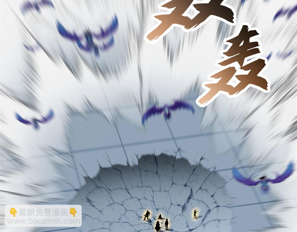 超神寵獸店 - 102 倒戈(3/4) - 6