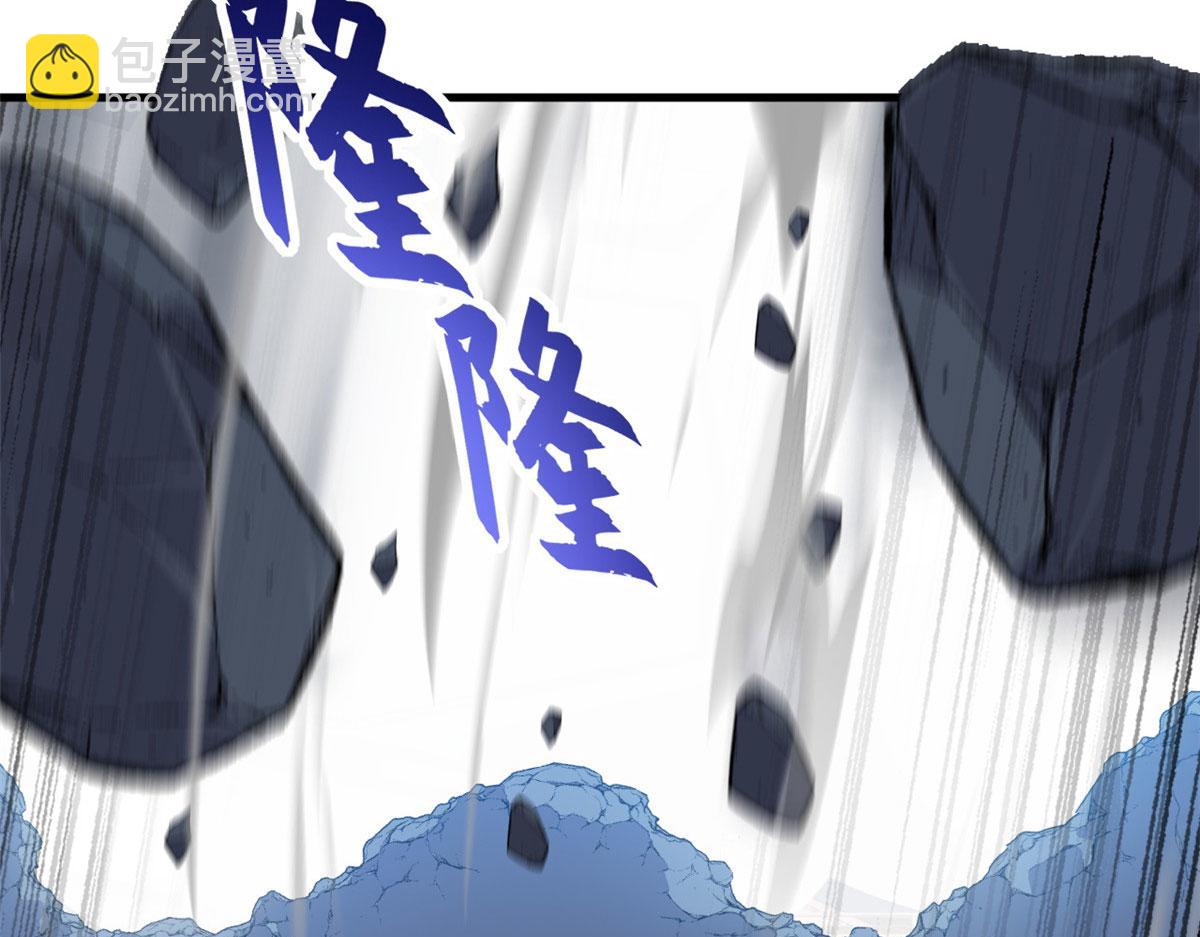 超神寵獸店 - 102 倒戈(1/4) - 5